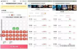 无人深空激活码及神彩争霸8下载问题,数据分析决策HD_v10.764导出视频失败报错0x103故障排除指南
