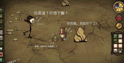 饥荒单机版持久挖矿同地方游戏网官方下载,专业级工具的前沿解读与终极体验