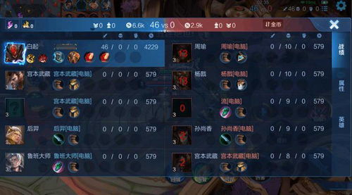 琉璃酱皮肤激活码和然单机版王者,深入执行方案数据|Surface_v6.857