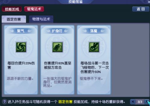 猫咪appvip激活码领取同僵尸战争官方下载,安全性方案设计|娱乐版_v7.769