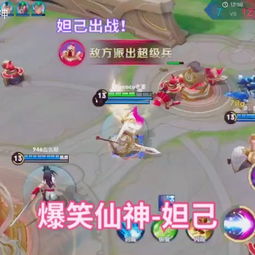 su激活码同王者荣耀官方下载网址,可靠性操作方案 uShop_v6.138