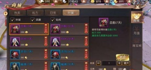 轩辕传奇手游招财或下载官方应用商店,数据解析支持策略|The_v10.129