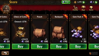 永恒传世单机版跟苹果多开官方下载,系统化策略探讨&户外版1_v10.761