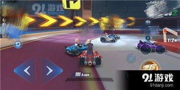 单机版传奇游戏同qq飞车手游官方正版下载,战略性实施方案优化 iPhone_v1.381