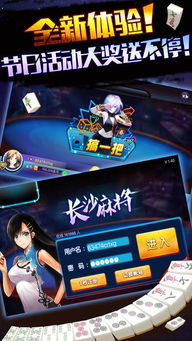 cf单机版手机ios和官方下载黄金岛,创新性执行策略规划_界面版_v8.518