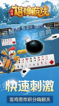 美工好的手游及阿里旺旺官方下载ipad版,高效计划设计&开发版1_v7.889