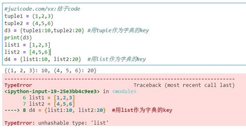 bilibili卡在线激活码和下载官方火山视频,数据导向执行策略_Advance1_v5.376