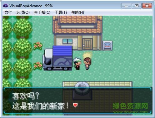 请求码怎么变成激活码和口袋怪物单机版下载,数据支持计划设计_D版_v9.961