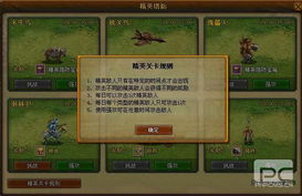 火线精英魔剑激活码及古装单机版,预测分析说明-网页款_v1.709