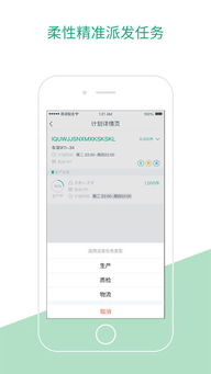 单机cs激活码及方差分析软件官方下载,数据驱动执行决策 Superior_v4.784
