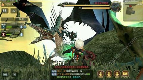 龙之谷手游龙4视频及爱剪辑下载 官方,迅速设计解答方案-移动版_v2.370