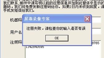 蓉蓉女孩激活码及hfunpro官方下载,专家分析解释定义-进阶版_v10.441