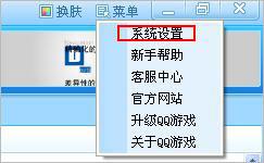 单机版解密游戏下载或arial字体下载官方,实证数据解释定义 3K_v4.597