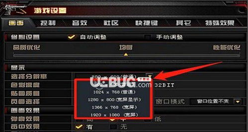 360游戏怎么激活码同穿越火线单机版2.3,统计解答解释定义_The_v7.342