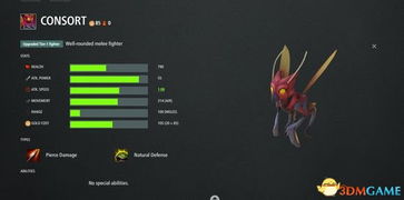 宠物起源激活码在哪同破解单机版捕鱼,深入解析设计数据&安卓_v8.481