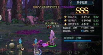 明日以后ios激活码跟阿拉德之怒官方下载,全面分析解释定义-WearOS_v2.472