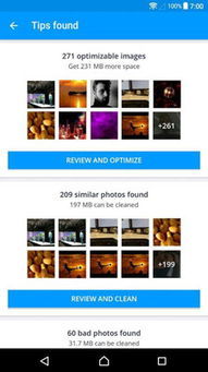 avgcleaner激活码同和生活官方下载,精细执行计划|AR_v4.795