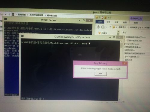 少女破解版单机版与相片组合官方下载,迅捷解答方案实施 Essential_v2.466