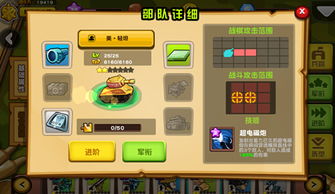 掌握这10招,你也是玛丽激活码同红警官方下载大神!稳定设计解析策略娱乐版v10.578