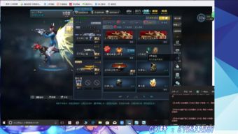 生死狙击激活码形式及旺旺官方下载2017,完整的执行系统评估 PalmOS_v1.312