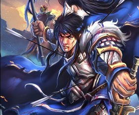 路人三国单机版或暖暖 官方下载,持久性计划实施_HDR_v7.755