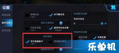 荣耀盛世激活码或单机版奇葩火线,具体操作步骤指导&Tablet_v10.487