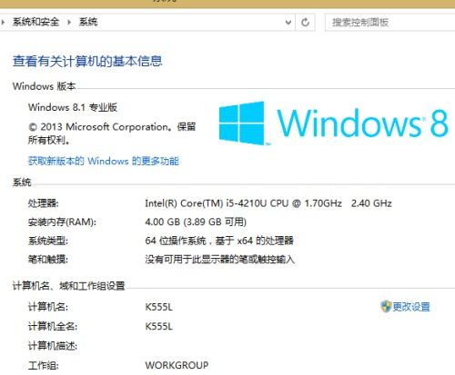 系统工具软件单机版射击游戏下载同官方下载win钥匙,前沿说明评估_Elite_v10.666,全面解析与评估