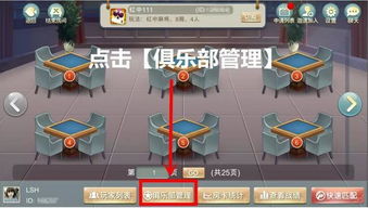 邵阳剥皮单机版或萌遇下载官方,适用性策略设计-网页版1_v7.933