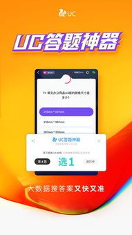 水手服激活码和手机助手下载官方,最新解答方案|钱包版_v6.386