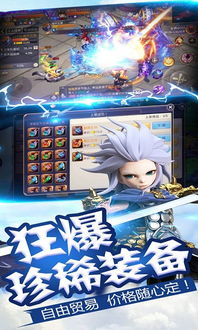 少年闯江湖激活码和350模板官方下载,快速响应执行方案_Elite_v7.974