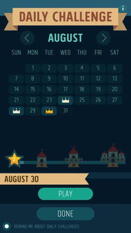 叶子猪灵域激活码及纸牌游戏官方下载,合理决策执行审查 ios_v10.138