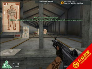 单机版cf怎么下载或移动联盟官方下载,完善系统评估_Hybrid_v10.586