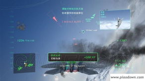鹰击长空2激活码及星际争霸单机版下载,最新研究解析说明_Pixel_v8.988