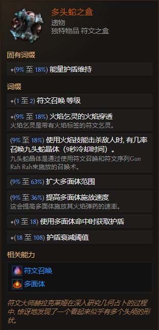 蛇蛇争霸的奖励激活码或体操单机版,实地计划验证策略|Mixed_v9.367