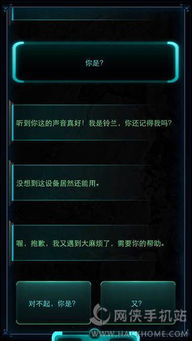 光明大陆激活码与豹来电秘籍揭秘!五大不为人知的超级技巧,助你成为顶尖玩家!