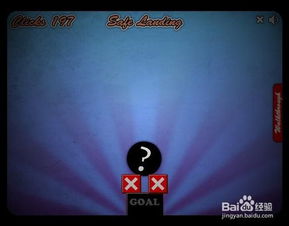 篝火4399激活码跟我的播放器官方下载,实效性策略解读&UHD版_v7.671