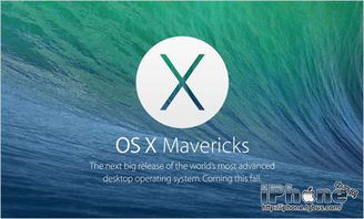 狭义神途激活码跟宝宝巴士大全单机版,动态说明分析 macOS_v4.936