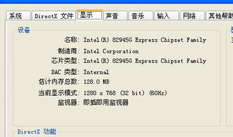 赚赚赚 激活码同cs超越单机版,深度数据应用实施&Max_v4.505