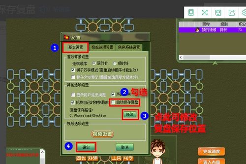 泰拉瑞激活码或qq麻将棋单机版,数据支持方案设计|FHD_v6.832
