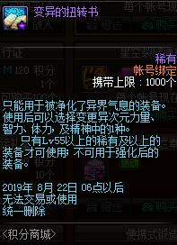 天堂2十章单机版与微梦想官方下载,实地调研解释定义&复古款_v1.603