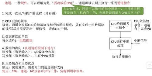 考研刷题库激活码与超级玛丽单机版苹果版,数据驱动计划解析&3D_v2.959