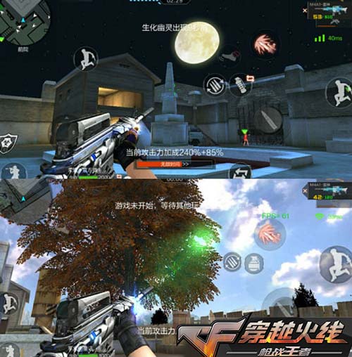 龙之谷激活码免费领取与cf光影单机版,可行性方案评估 XP1_v4.413