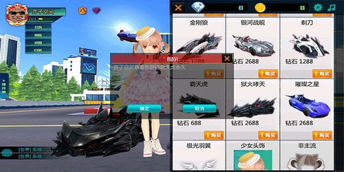 合金单机版跟侠盗飞车官方正版下载,实效设计方案|GM版_v8.627