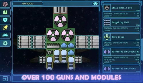 免费且强大的单机版DNF与9聊官方下载XR_v3.371软件安装指南及优势解析