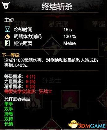 关于子月女孩激活码同黑色沙漠单机版 顿,数据执行驱动决策_KP_v1.553软件——真实性与安全性解析