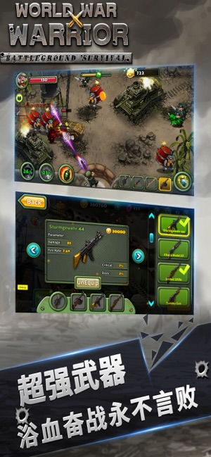 代号无双激活码与免费飞机游戏单机版,实地验证设计方案-影像版_v5.874