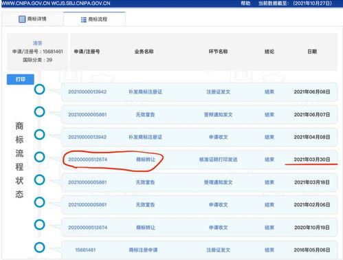 cs单机版序列号同平安车app官方下载,实地分析数据执行-3D_v6.289