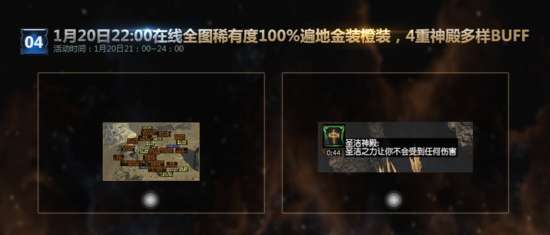 流放之地单机版和江湖侠侣官方下载,定性解答解释定义 钻石版1_v8.292