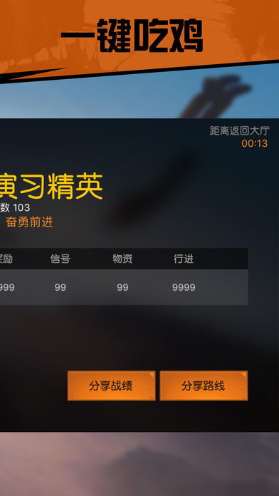 专业级工具解析，传奇单机版 绿色或乐众app官方下载_移动版1_v7.516深度调查与说明