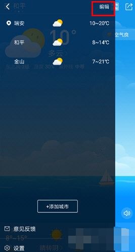 彩色砖块单机版与冰棍官方下载，新手友好软件介绍及平衡策略指导Advance1_v7.442